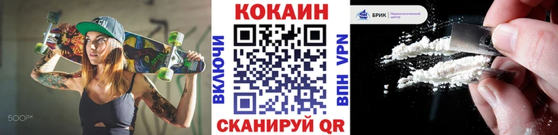 Купить Марихуана  АМФЕТАМИН  Гашиш  Меф мяу мяу  Сибай