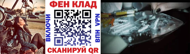 Купить где Сибай Amphetamine Розовый
