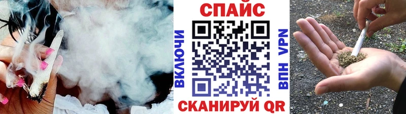 БУТИРАТ 99%  Купить  Сибай 