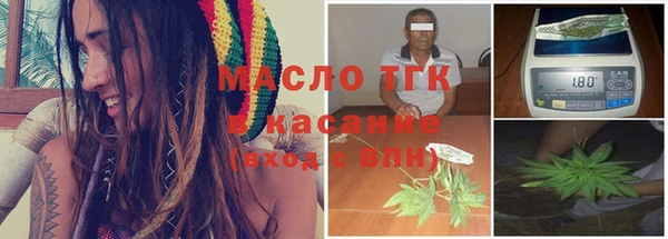 PSILOCYBIN Арсеньев