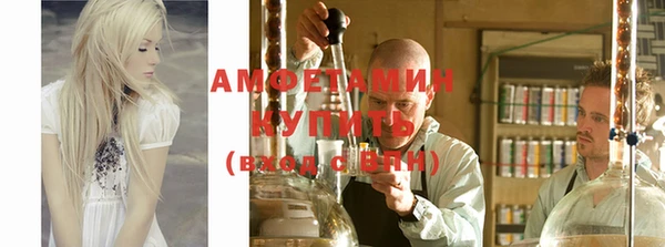 PSILOCYBIN Арсеньев