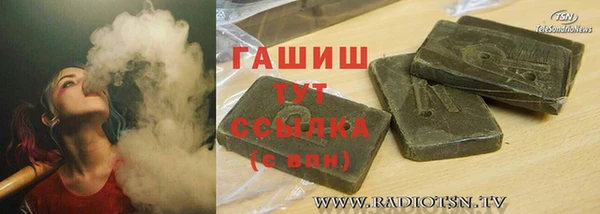 меф VHQ Баксан