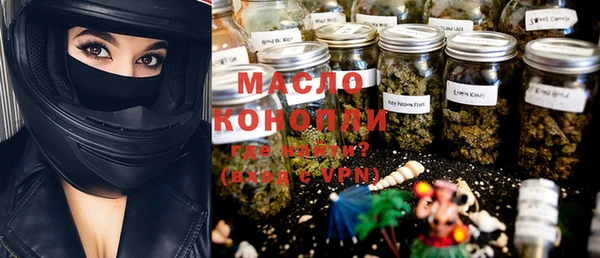 PSILOCYBIN Арсеньев