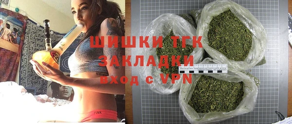 MDMA Армянск