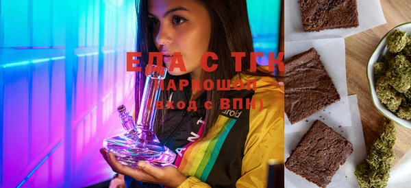 не бодяженный Аркадак