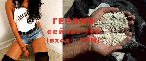PSILOCYBIN Арсеньев
