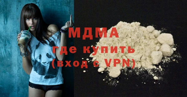 не бодяженный Аркадак