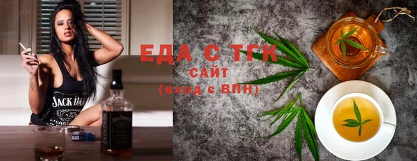 каннабис Алексин