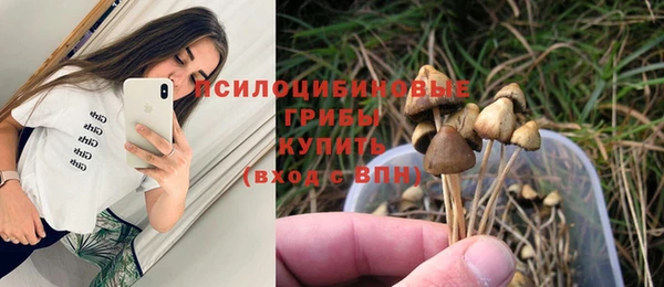 меф VHQ Баксан