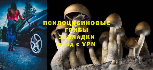 ALPHA-PVP Балабаново
