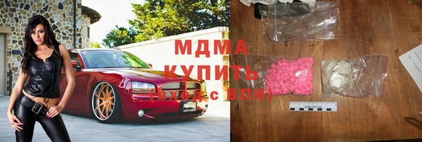 не бодяженный Аркадак