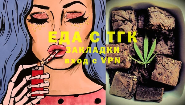 не бодяженный Аркадак