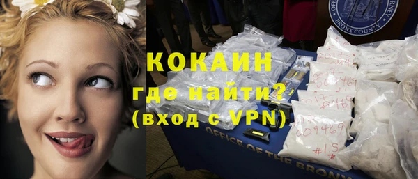 не бодяженный Аркадак