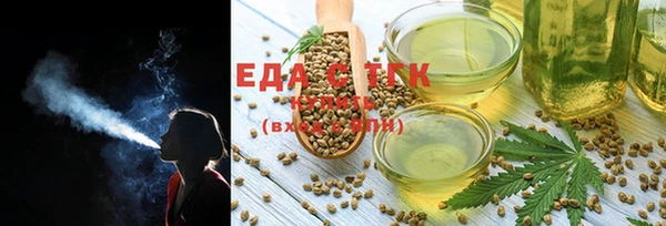 не бодяженный Аркадак