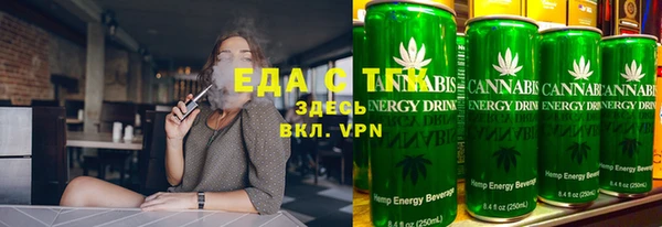 не бодяженный Аркадак